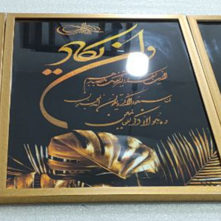 تابلو دکوراتیو وان یکاد و قاصدک 3تکه