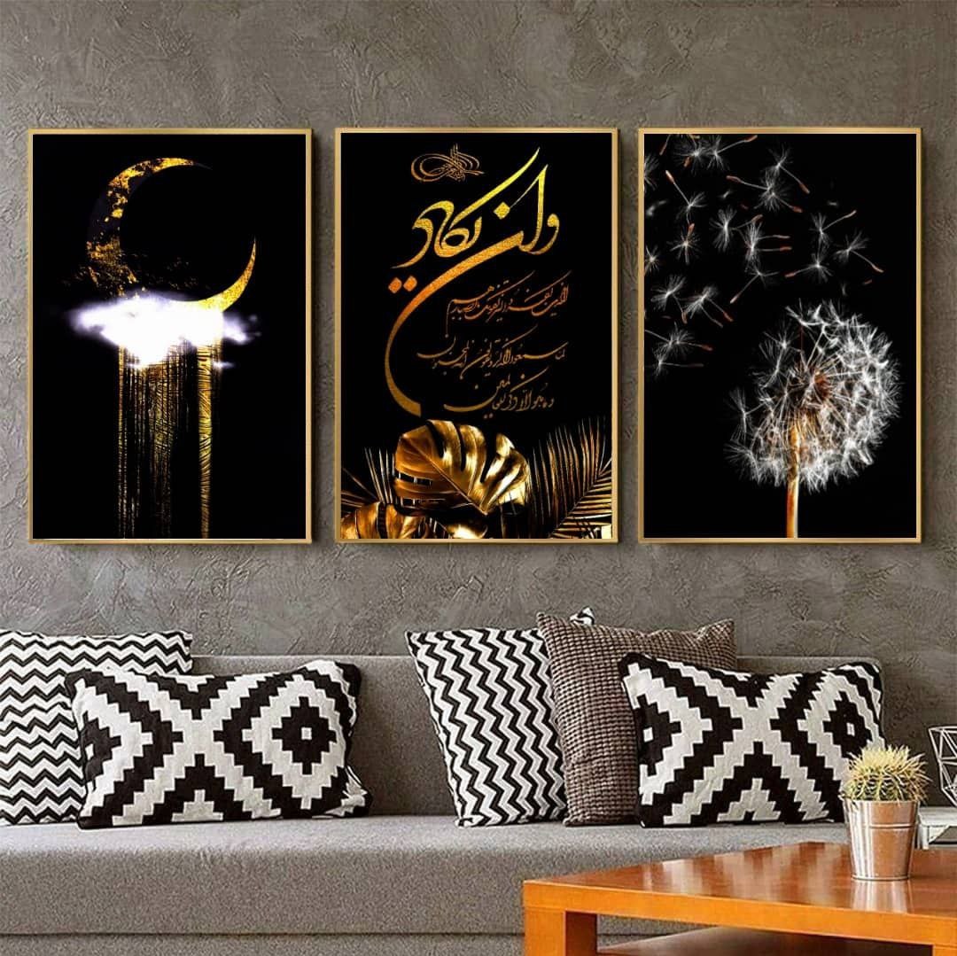 تابلو دکوراتیو وان یکاد و قاصدک 3تکه