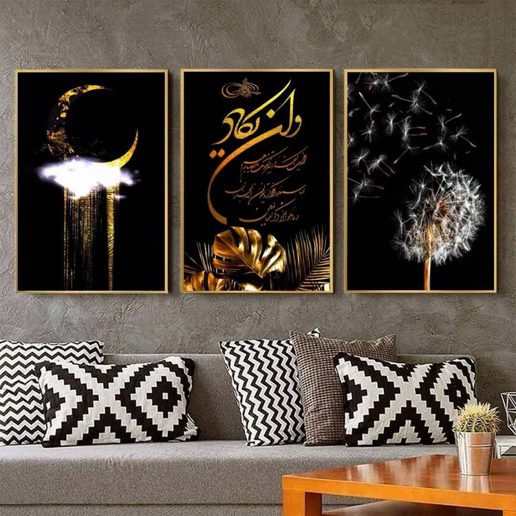 تابلو دکوراتیو وان یکاد و قاصدک 3تکه