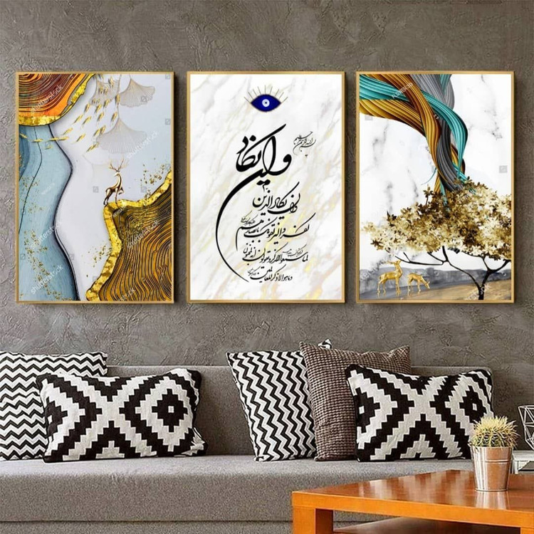 تابلو دکوراتیو وان یکاد 3تکه