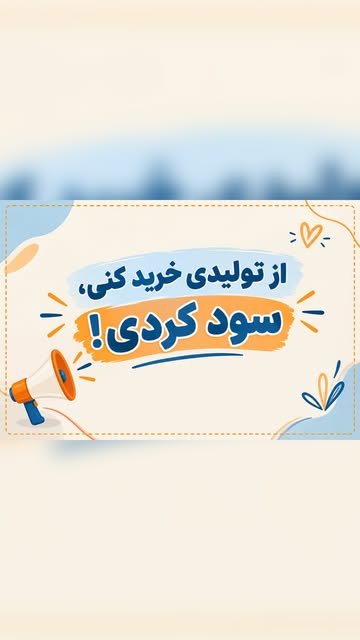قاب عکس