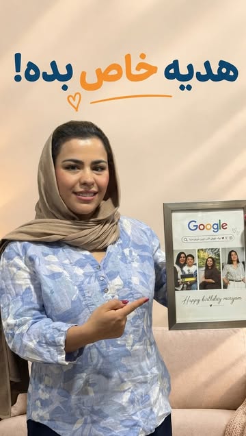 تابلو عکس چاپی شخصی‌سازی‌شده با قاب PVC